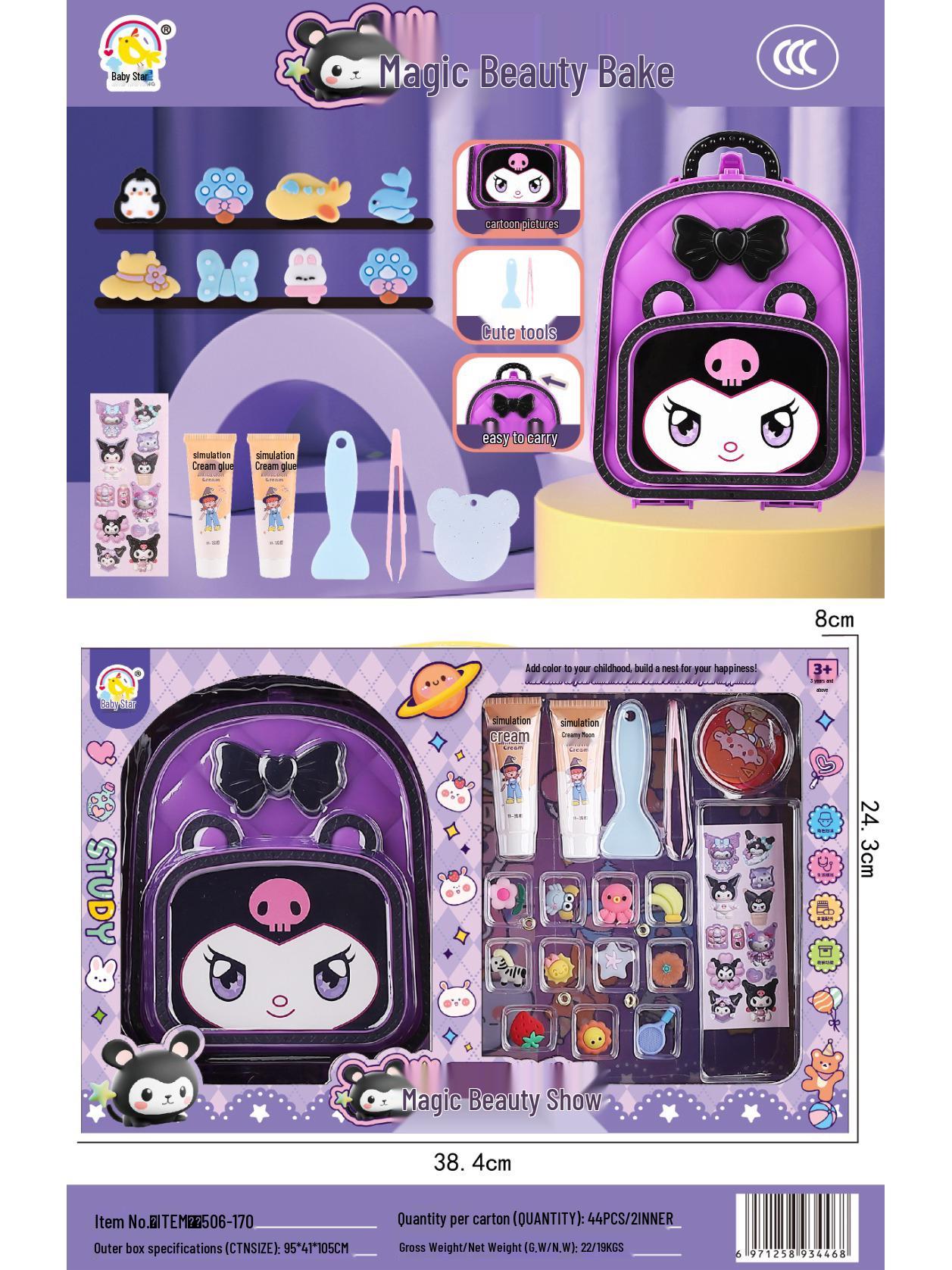 

DIY Handmade Guka Cream Glue Handbag Toy - Pretend Play Jewelry Gift for Girls