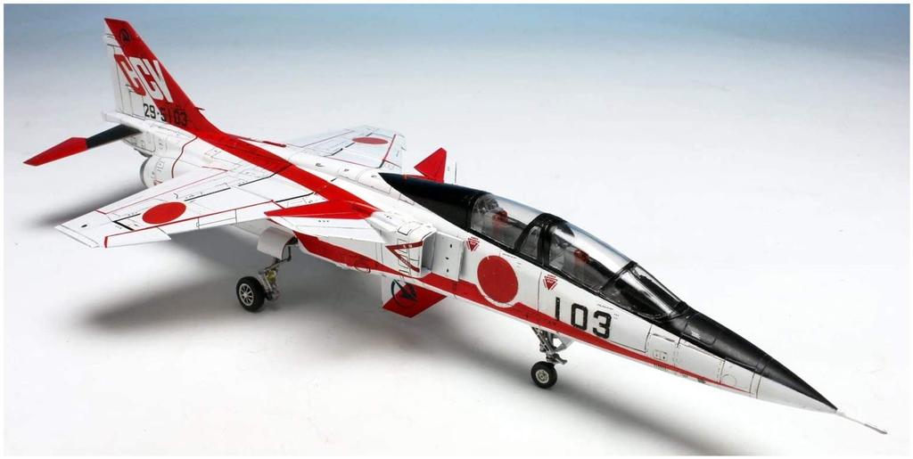 PLATZ Air Force CCV Forschungsflugzeug Flugentwicklung Experimentgruppe Plastikmodell 1/72 Selbstverteidigung T-2 AC-19