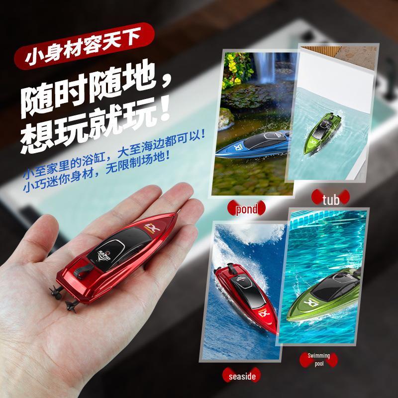 2.4G Wireless Long-Range Electric Speedboat for Kids - High-Speed Mini Remote Control Racing Motorboat
