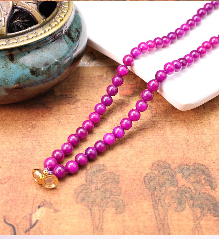 Royal Purple Sugilite Sodalite Clavicle Necklace with Magnetic Clasp - Light Luxury Women's Jewelry
