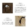 IKEHIKO Kotatsu Futon, Space-Saving, Feeler, for High-Type Tables, Approx. 205 X 235 Cm, Brown, Rectangular, Solid Color, Simple Design #1181870063830
