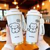 Thermos Cups for Men and Women, New High-value Large-capacity Coffee Cups, Small and Portable, Ceramic Stainless Steel