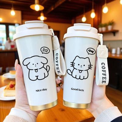 Thermos Cups for Men and Women, New High-value Large-capacity Coffee Cups, Small and Portable, Ceramic Stainless Steel