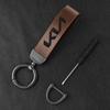 Car Logo Keychain Decoration Pendant Key Ring For Kia Sportage Carnival Seltos Sorento Rio Borrego Ceed Forte K3 K4 K5 K7 K9 EV3 Gbnkr30