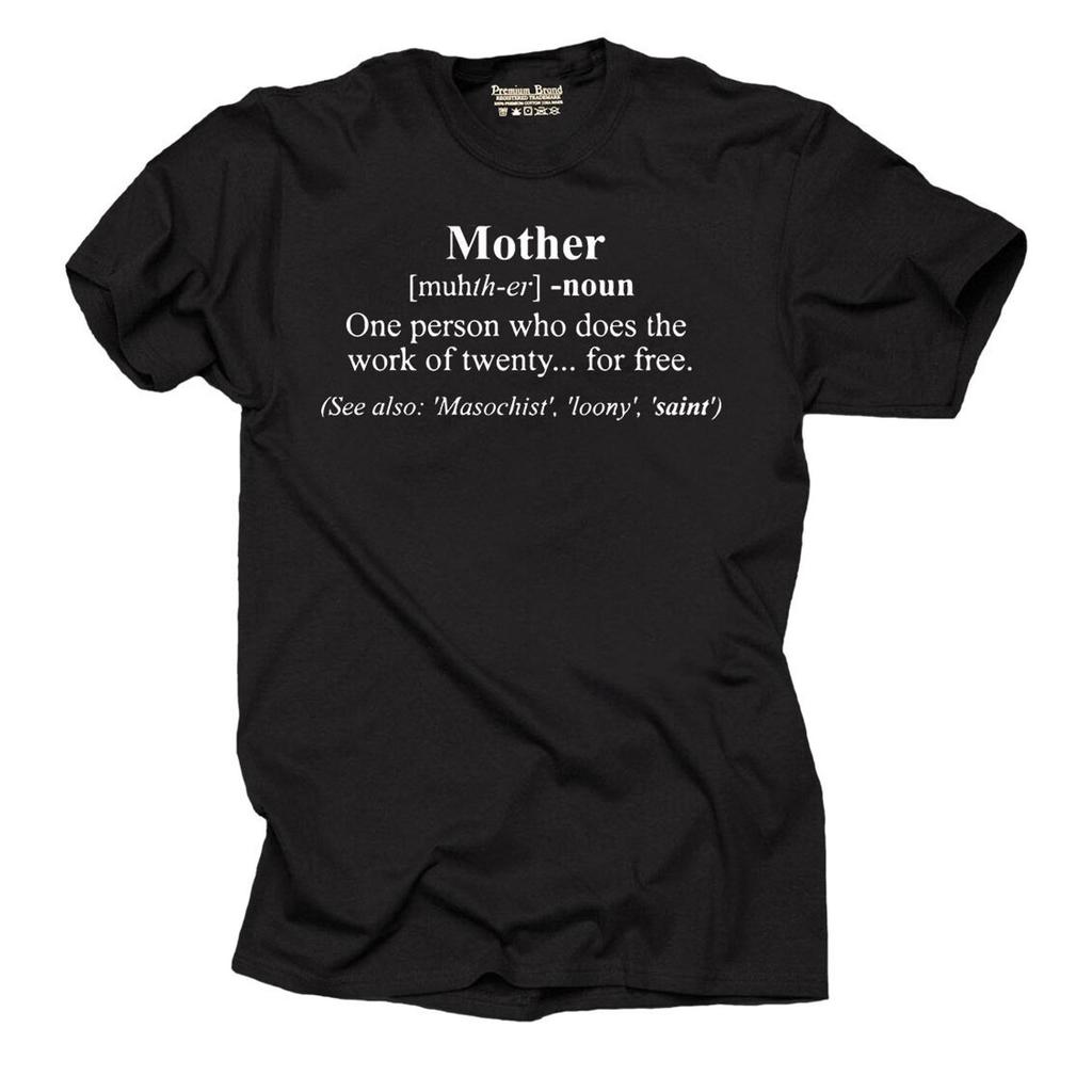 Mother T Shirt Gift for Mom Mommy Mother Birthday T Shirt Tee Shirt