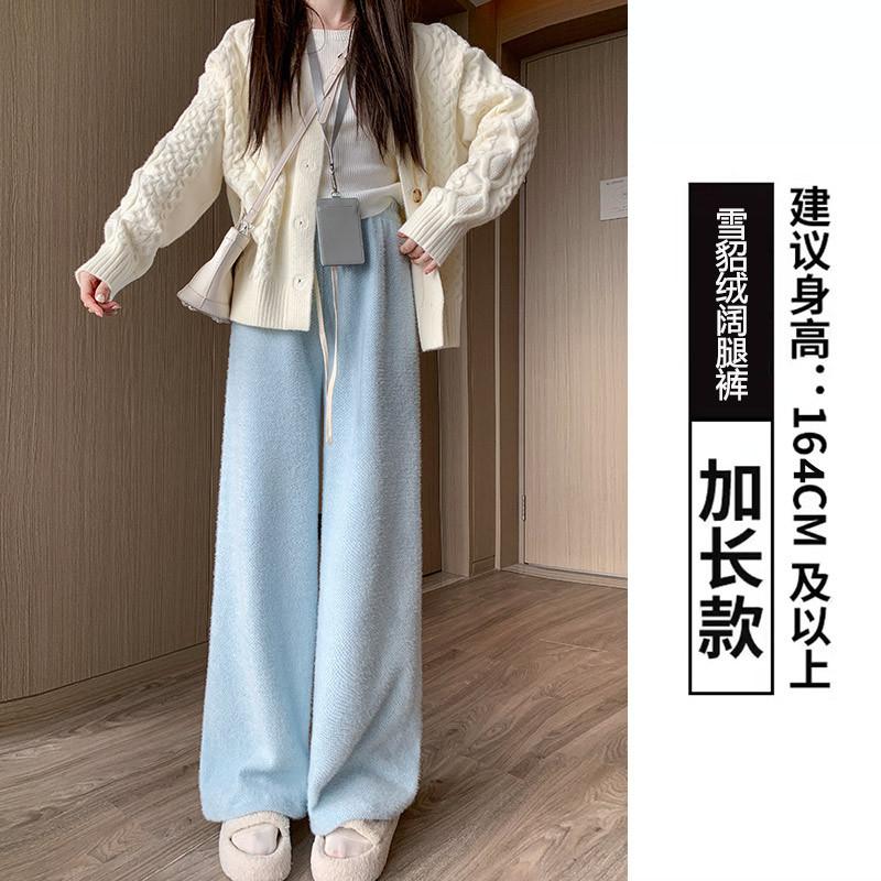 

Ferret velvet wide-leg pants women s spring new high-waisted loose lazy velvet thickened small white pants XL