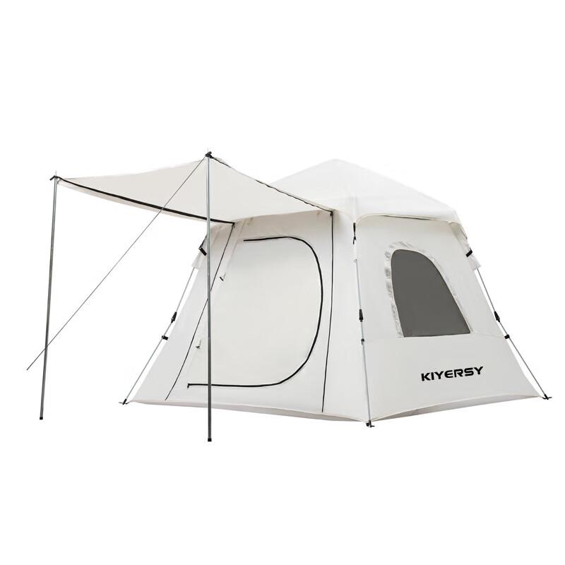 KIYERSY Outdoor Tent Tarp Series