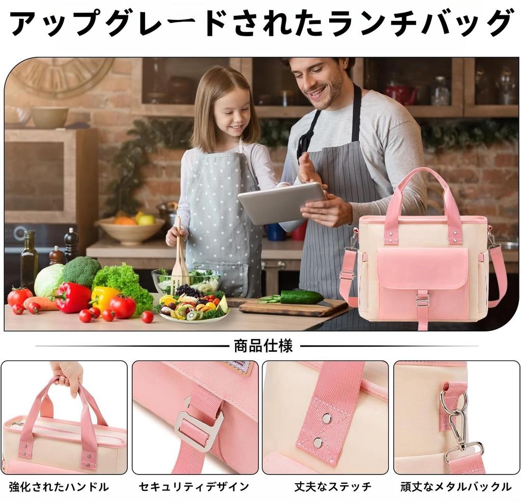 This stylish and simple lunch insulated tote perfect for carrying your water and Made of waterproof Oxford perfect for and cherry blossom bag,
