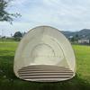 Spacious Portable Folding Beach & Camping Sunshade Tent for 3-4 People