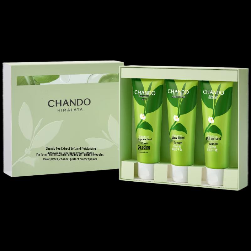 Chando Tea Extract Hand Cream Gift Set