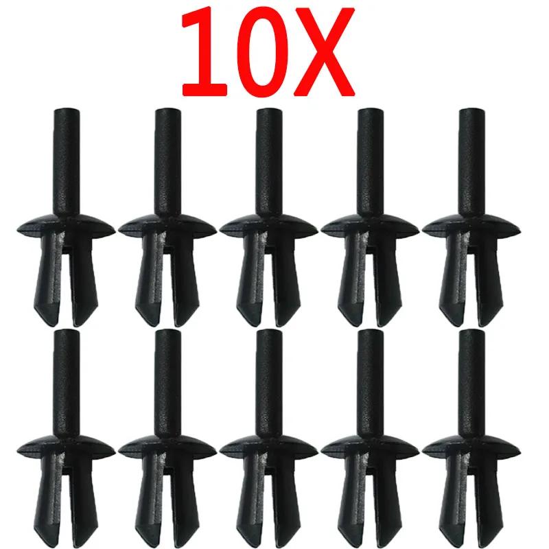 Fender Liner Rivet Expanding Clip Retainer For BMW 1er 2er 3er 4er 5er 6er 7er 8er X1 X5 X6 Z1 Z4 51161881149