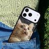The Voices Cats - Pet Phone Case For iPhone 17 AIR 16 Pro Max 15 14 Pro 11 12 13 Shockproof Silicone Cover