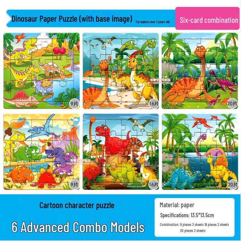 Dinosaur 16-Piece Flat Puzzle - Early Education Toy for Ages 3-6
