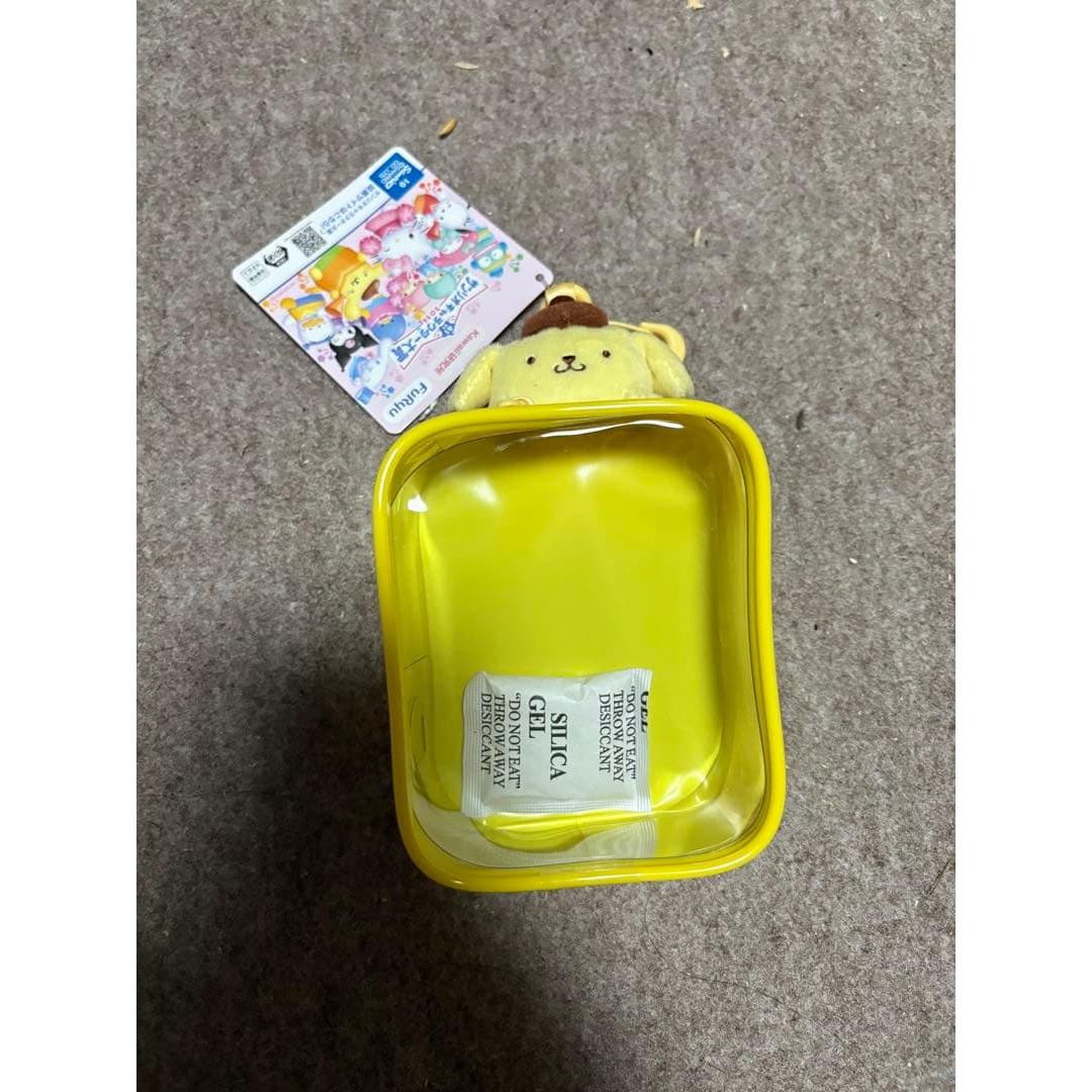Sanrio Character Award 2026 Pouch with stuffed animal Pompompurin