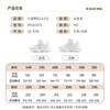 B. DUCK Little Yellow Duck Big Children's Casual Girls' Spring and Autumn White Fashion Sports Shoes