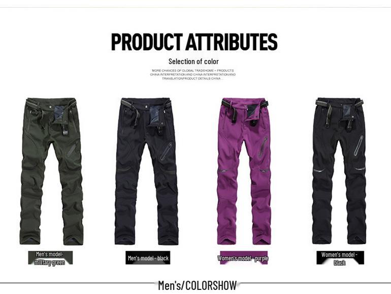 Plus Size Men's Gothic Softshell Windproof Fleece-Lined Stretch Pants