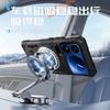 Applicable To Xiaomi 17ProMax Ice Armor Graphene Heat Dissipation Mobile Phone Case Xiaomi 17Pro Anti-drop Xiaomi 17 Sets