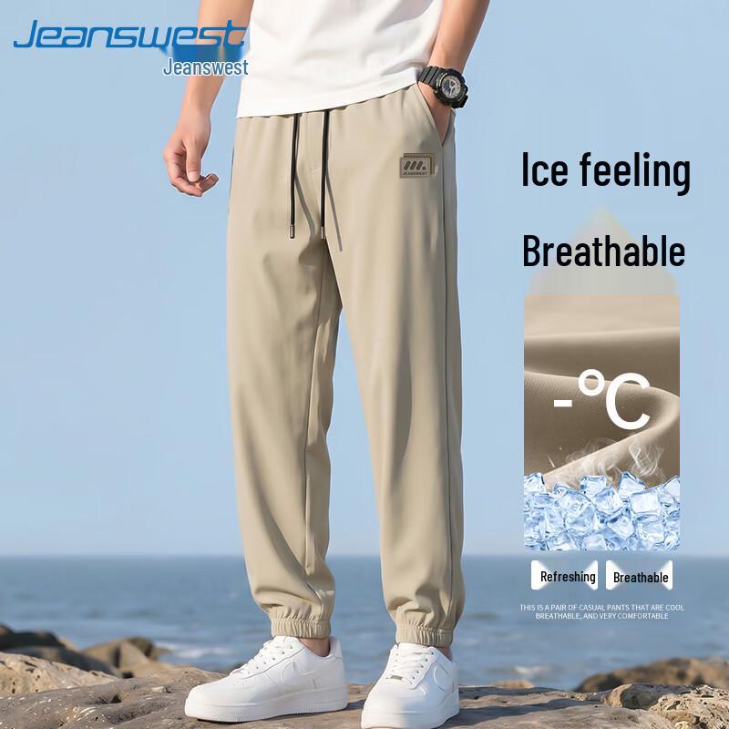 Jeanswest Herren Eisseide Schnelltrocknende Tapered Freizeithose