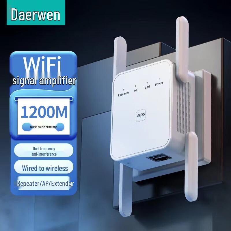 

DOREWIN WiFi Signal Booster & Repeater