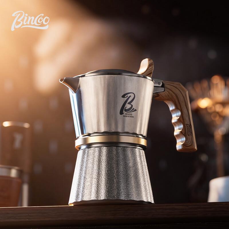 Bincoo 316 Stainless Steel Moka Pot