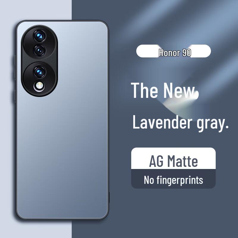 Honor AG Mattierte Vollschutz-Handyhülle