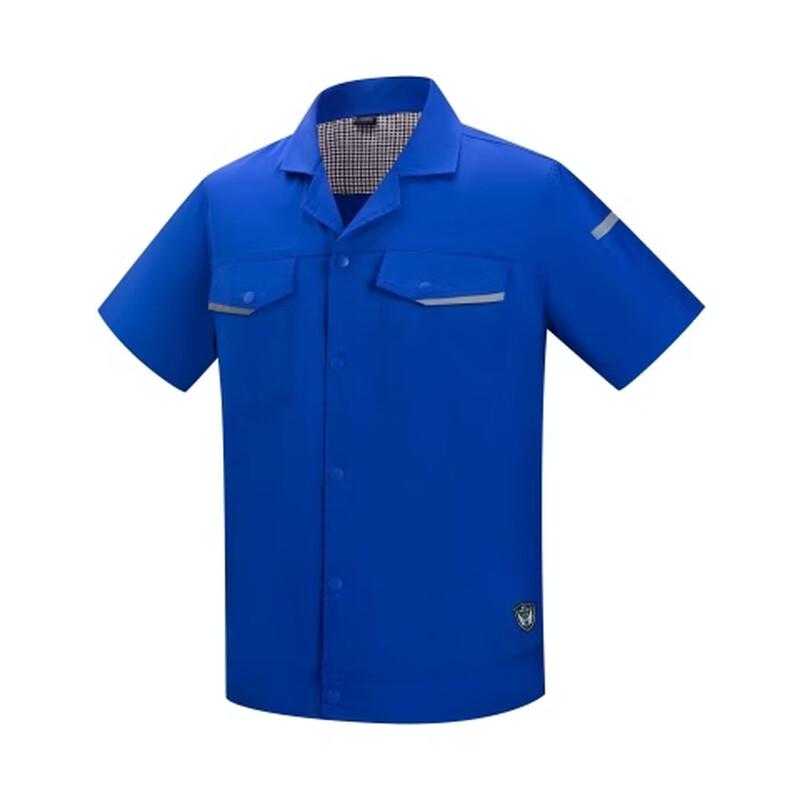 DAXTE Work Uniform Set