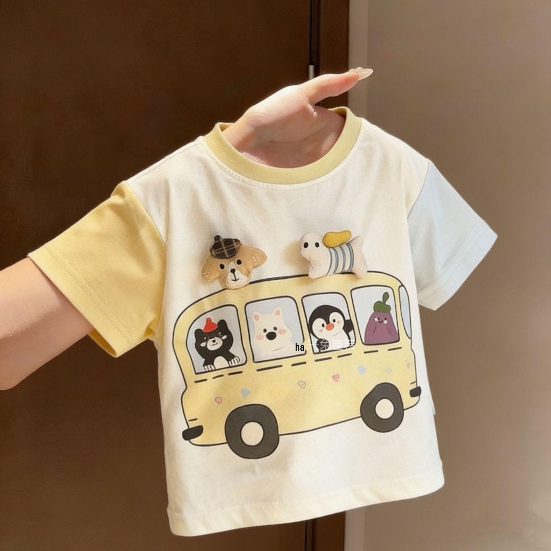 Boys Summer 3D Cartoon Cotton Raglan Sleeve T-Shirt 110 cm