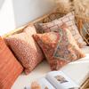 45x45cm Luxury Moroccan Cushion Cover Bohemian Floral Jacquard Pillow Case Woven Decorative Pillows for Sofa Bed Home Decor Case