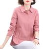 2025 New Style Mid-length Women's Long-sleeve Shirt for Spring and Autumn - Stylish Plus Size for Middle-aged Mothers