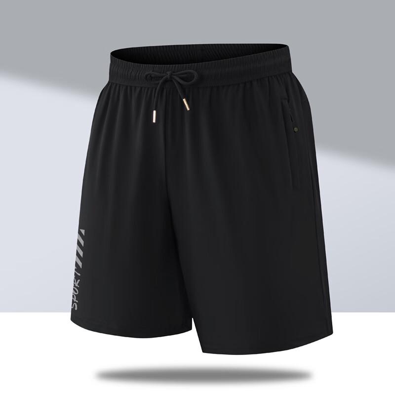 Dibenze Мужские спортивные шорты большого размера с быстрым высыханием, 5 дюймов 6XL