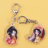 Mo Dao Zu Shi Mo Dao Zu Shi Keychain Wei Wuxian Cartoon Character Acrylic Pendant  Bag Accessories
