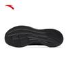Anta Men's Lightweight Mesh Running Shoes
