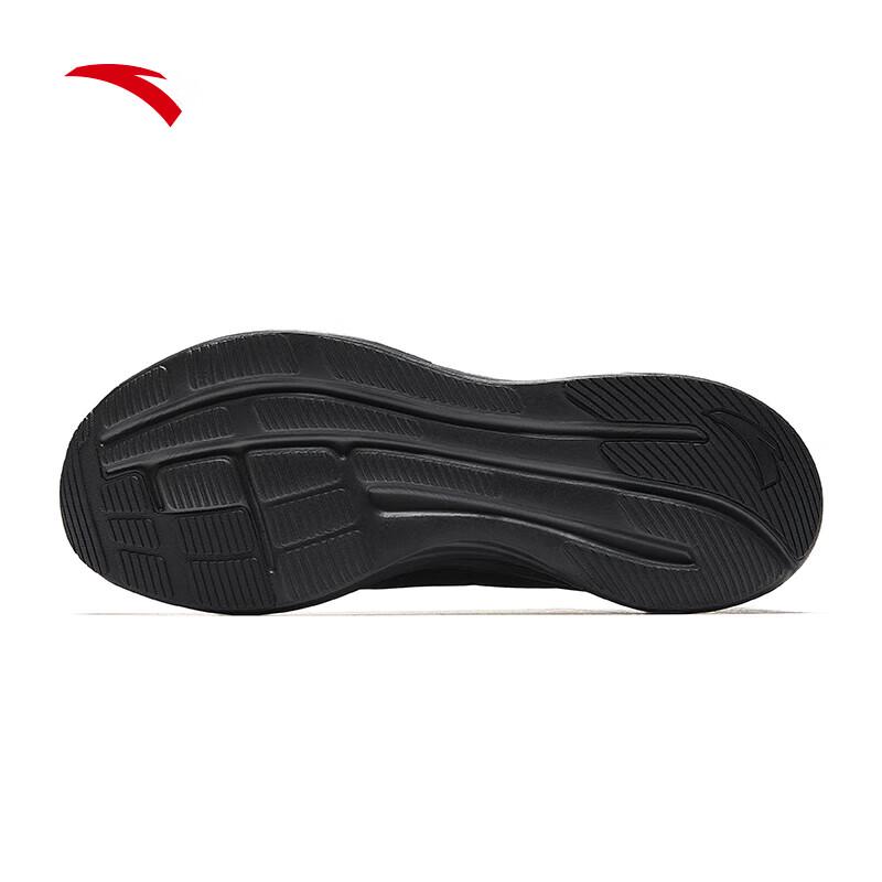Anta Men's Lightweight Mesh Running Shoes