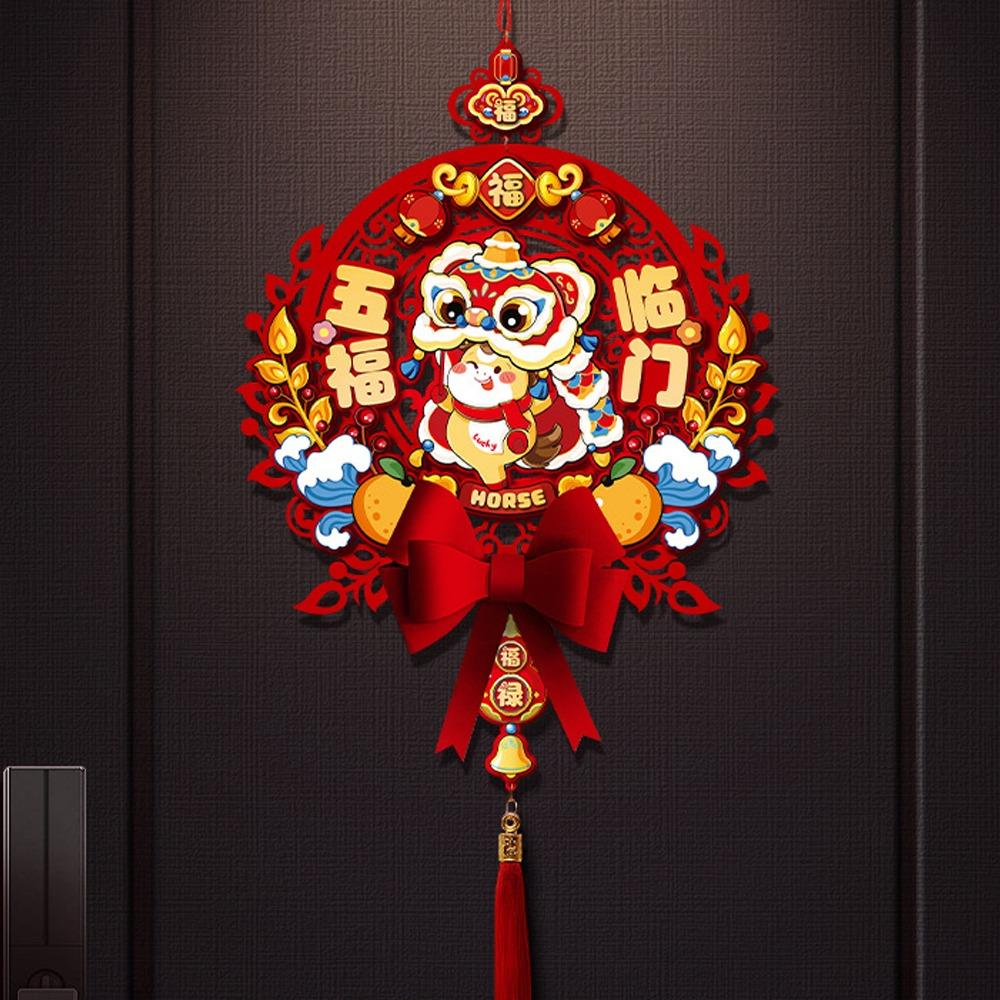 Non-woven Fu Character Door Pendant Traditional Lucky Character Wall Decoration  Lunar New Year