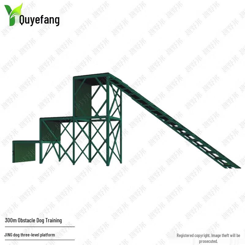 Quyebang Outdoor Dog Training Obstacle Course Equipment