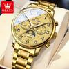 OLEVS 7126 Automatic Men's Watch Gold Stainless Steel Moon Phase Waterproof Luminous Mechanical Watch for Men