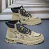 Bequeme Lässige Sportliche Flach Absatz Atmungsaktive Sneaker Übergröße Herrenschuhe Plus Doc Martens Arbeitsschuhe Trend Vielseitige Stiefel Herren