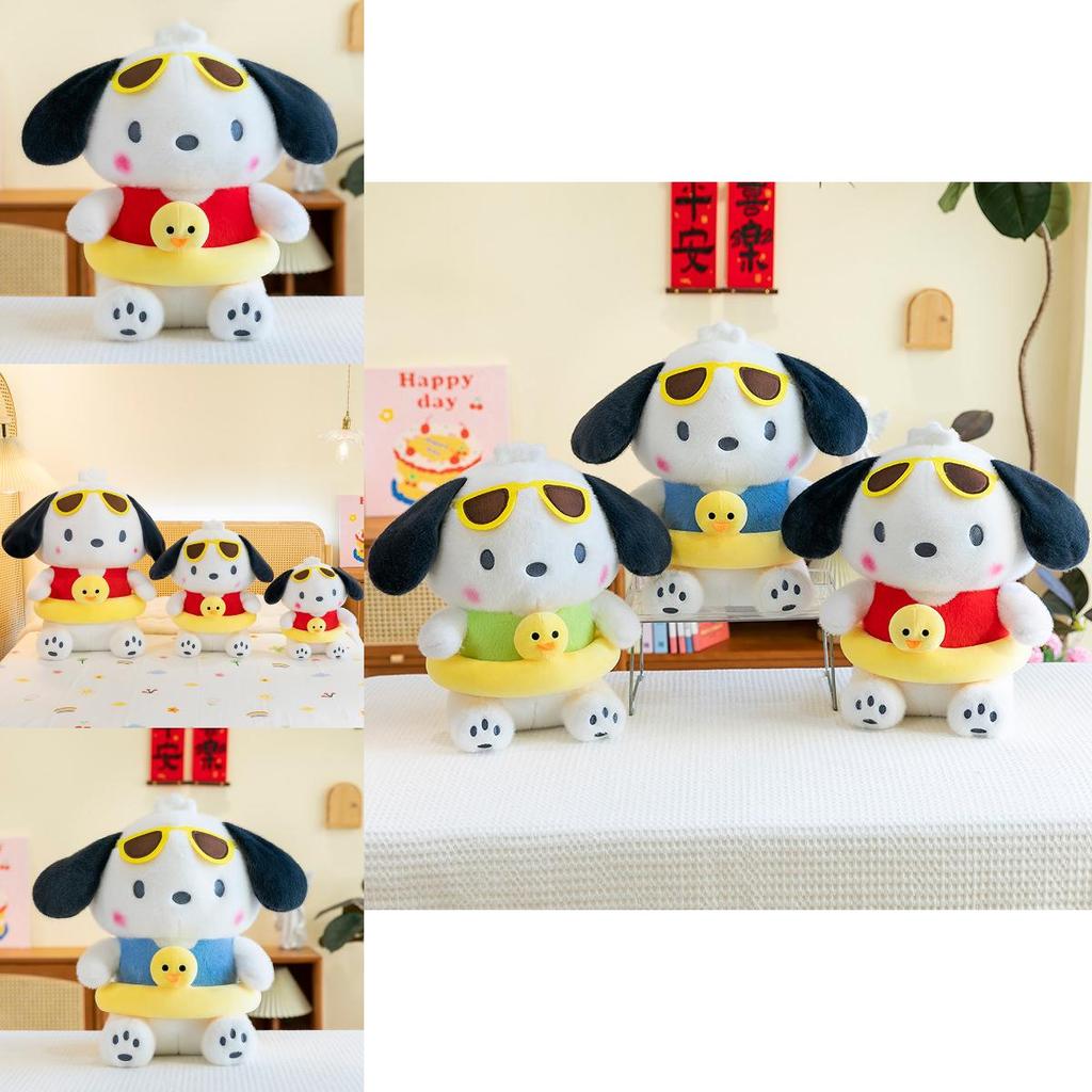 Pacha Dog Plush Toy Large Size Cute Animal Stuffed Doll Gift For Kids And Teens