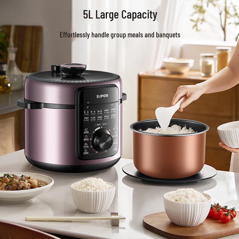 SUPOR 5L Multi-functional Electric Pressure Cooker CN plug (adapter included)