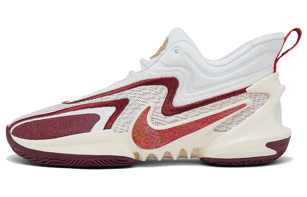 

Nike Cosmic Unity 2 Sisterhood DH1537-102 48.5