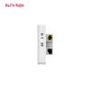Ruijie RG-RAP1261(E) WiFi 6 Wall-Plate AP (CN Version)