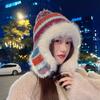 Striped Knitted Lei Feng Hat Women's Winter Thickened Warm Ear Protection Hat Cycling Windproof Plush Hat