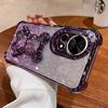 Applicable To Huawei Nova16 Mobile Phone Case Four Corners Anti-drop Nova14Pro Electroplated Silicone Soft Case Loose Powder Quicksand Bear