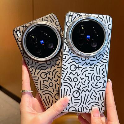 Cover per smartphone – Cover antiurto per smartphone