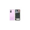 Battery Compartment (rear Window) - SAMSUNG - Galaxy S20 FE (G781/G780) - Cloud Lavender - Violet - Premium