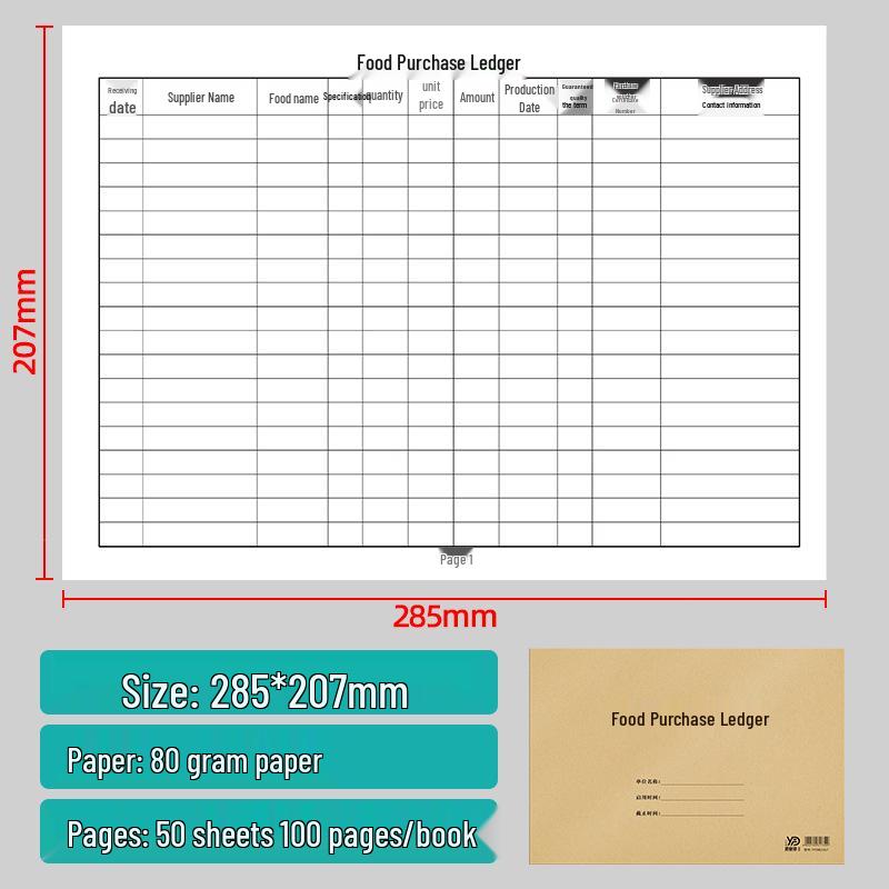 Food Procurement and Inspection Record Book for Restaurants and Supermarkets