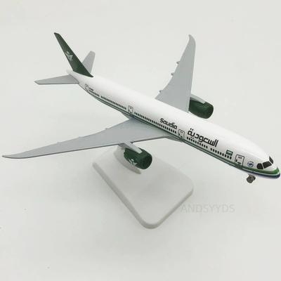 Avião de Liga 20cm B787 Saudi Arabian Airways Escala 1/400 Modelo de Avião de Metal Com Suporte Decoração para Entusiastas da Aviação