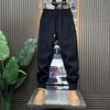 Autumn and Winter New Trendy Men's Pants Popular Handsome Warm Versatile Pants Fleece Thickened Thin Pants Casual Pants