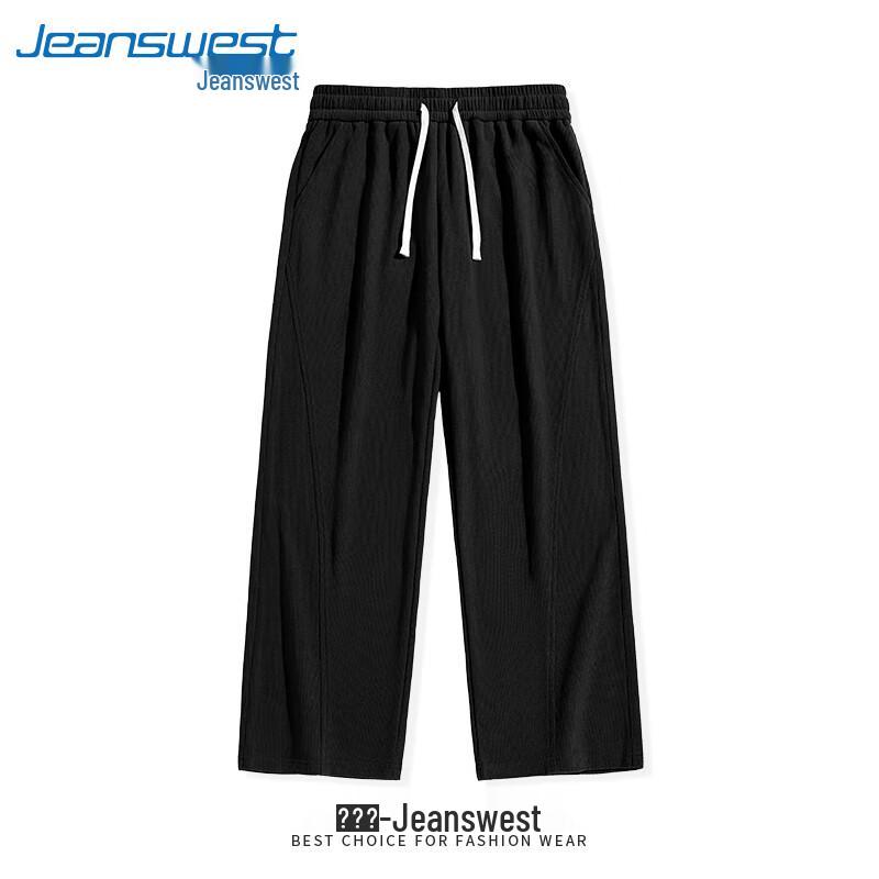 Jeanswest Men's Curved Knife Wide-Leg Chenille Pants