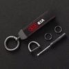 CXPO2 For Morning Picanto Rio Stonic Sportage Ceed Optima Forte 5 3 4 K7 K5 K8 K3 Ray Sorento XC Suede Car Key Chain Ring Keychain